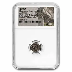 Judaea Widow's Mite Hasmonean Kings (135-37 BC) NGC (Genuine)