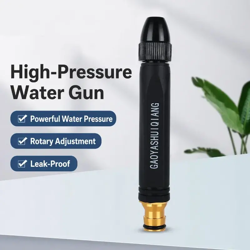 Adjustable High-Pressure Water Gun Nozzle - Leak-Proof Garden Hose Sprayer, Rotatable Car Wash Tool for Outdoor Cleaning, Plant Watering