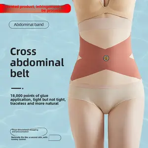 2022 new upgraded seamless skin wear stand-up display small  ice silk  energy stone cross abdominal belt women trainer deal posture adult female Women's Trainer Tummy Control Band Waist Minimalist Shapewear