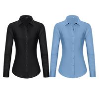 Black and light blue