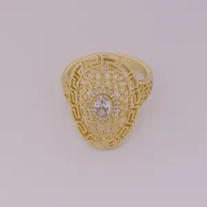 Aurea Mandala Ring - 14k Gold-Plated