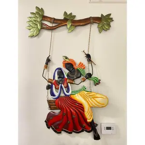 Jhula Radha Krishna - 32"x42"