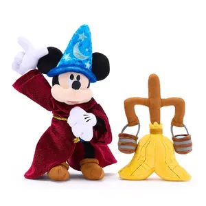 Disney Store Sorcerer Mickey Mouse and Magic Broom Plush Set – Fantasia 85th Anniversary