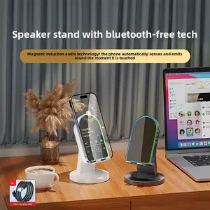 Wireless Inductive Audio Bluetooth Speaker 5-in-1 Phone Stand Emergency Charging Kit with Colorful Ambient Light Foldable Tablet PC iPhone Android, Gift for Both Men and Women