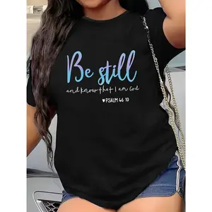 Be Still And Know That I Am God Psalm 46:10 Gradient Graphic Oversized Cotton T-Shirt, Christian Faith Verse Tee, Comfort Casual Fashion Outfit, Perfect Gift For Believers, Ideal Sunday Worship Birthday Holiday Outfit
