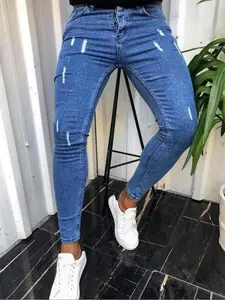 Men's Regular Fit Ripped Denim Jeans, Casual Comfy Pencil Pants for Daily Wear, Fashion Men's Bottoms for All Seasons