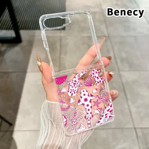 Pink Marine Fantasy Pattern Phone Case for Z Flip 7/6/5/4 Protective Folding Case with Double Protection and Camera Lens Cover