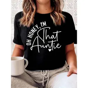 Adorable Tee Featuring a Fun - loving Quote for the Cool and Caring Auntie