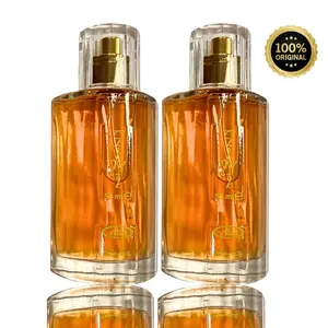 Al-Rehab Cozy Up ×2 - Pack of 2 Choco Musk Vanilla Sandalwood Perfume 50ml Each Unisex Long Lasting Natural Fragrance