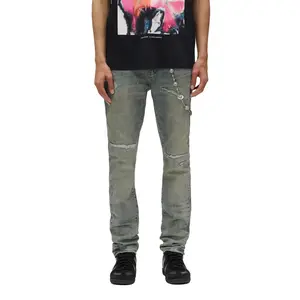 PURPLE BRAND VINTAGE REPAIR JEANS