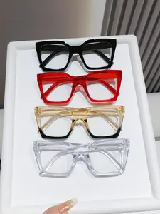 4 Pairs Women's Elegant Leopard Print Square Plastic Frame Glasses, Retro Contrast Color Fashion Non-Prescription Eyewear, Casual All Seasons, Stylish Trendy Eyewear
