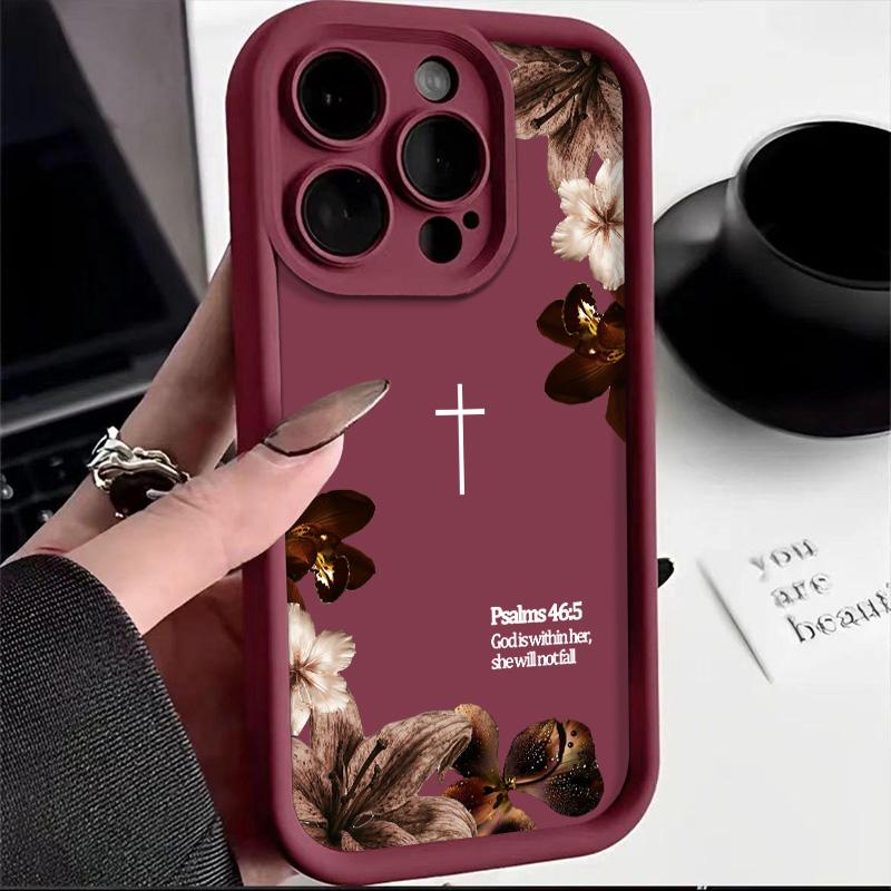 Christian Faith Psalms 46:5 Bible Verse Shockproof Soft Shell Smartphone Protector Case with Lanyard, Vintage Floral Cross Design, Taupe Brown, for iPhone 17 Pro Max, Air, 16, 16 Plus, 15 Plus, 14, 13, 12, 11, XR, XS - Casing NN114-2
