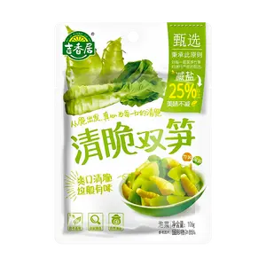 JI XIANG JU JXJ Crispy Double Bamboo Shoots 106g JI XIANG JU JXJ Crispy Double Bamboo Shoots 106g