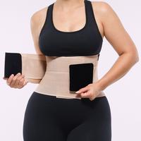 Triple-Zone Lift--Beige