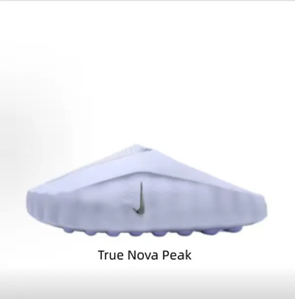 Light purple Breathable Perforated Clog Slides, Cushioning Capsule Massage Sole with Streamlined Sculpted Silhouette Design