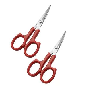 Stainless Steel Embroidery Scissors Set with Curved Tips for Cross Stitching & Sewing, Sewing Supplies Crafts, Comfortable PP Handle, 2-Piece Kit