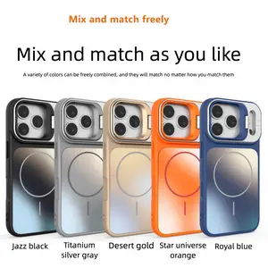 Lens bracket AG back panel magnetic charging phone case suitable for iPhone 17/16/15/14/13/12/11, anti-drop and shockproof matte texture protective cover