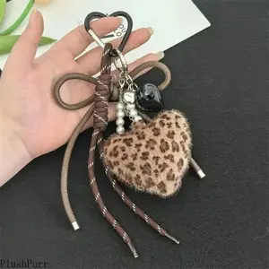 Cute Leopard Print Heart-Shaped Metal Chain Bag Charm for Women, Detachable Purse Accessory, Valentine’s Day Gift, Stylish Keychain for Daily Use, Bag Charms