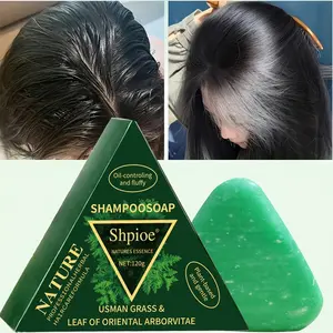 Osmann Herb & Side Cypress Leaf Shampoo Bar, Plant Haircare, Refreshing Oil Control, Dandruff Removal, Nourishes Damaged Hair, Boosts Shine