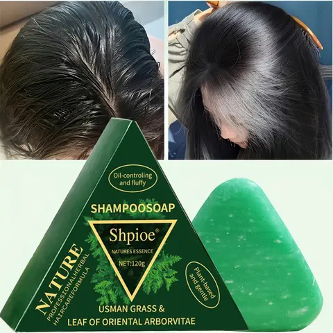 Usman Herb & Oriental Arborvitae Leaf Shampoo Bar, Plant Haircare, Refreshing Oil Control, Dandruff Removal, Nourishing Damaged Hair, Boosting Shine
