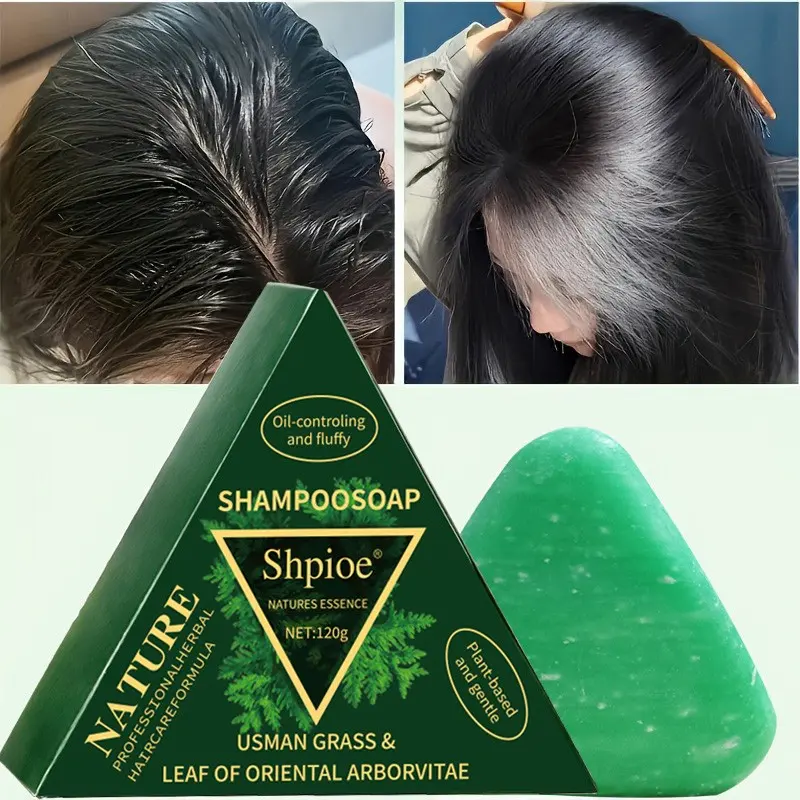 Osmann Herb & Side Cypress Leaf Shampoo Bar, Plant Haircare, Anti Dandruff Haircare, Refreshing Oil Control, Dandruff Removal, Nourishes Damaged Hair, Boosts Shine