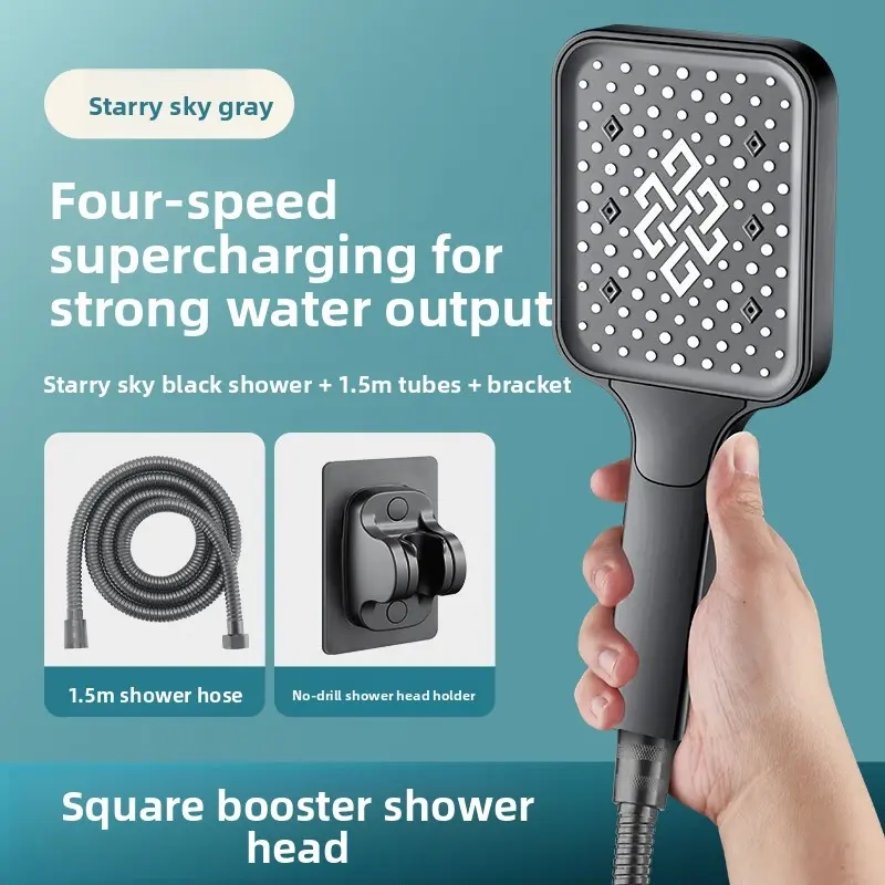 Gray shower head + 1.5m hose + bracket