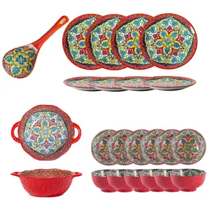 Boho Style Ceramic Dinnerware Set, 12-Piece Durable Kitchen Dining Tableware, Microwave & Dishwasher Safe, Perfect Gift Idea, Dinnerware Service Set