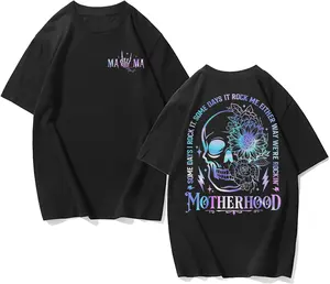 Motherhood Shirt, Motherhood Rock Shirt, Some Days I Rock It, Retro Mama T-Shirt, Mom Tee, Trendy Mom Shirt, Gift for Mom