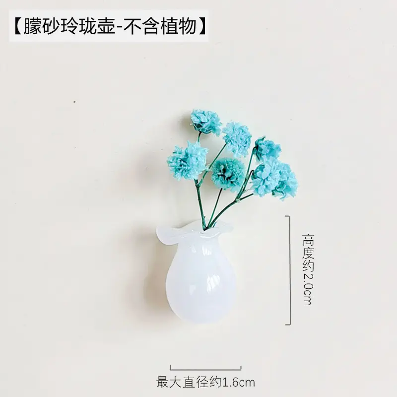 Super small   refrigerator sticker hobb