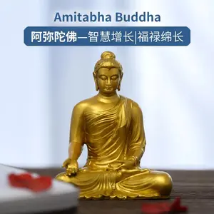 Golden Amitabha Buddha Statue – Guardian of Spiritual Awakening & Compassion, Ideal for Office, Home & Meditation Space