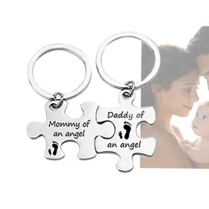 Stainless Steel Memorial Puzzle Keychain for Parents, Sympathy Keepsake Gift