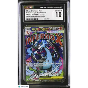 Mega Charizard X ex #223/193 Japanese 2025 Pokemon Mega Dream EX CGC 10