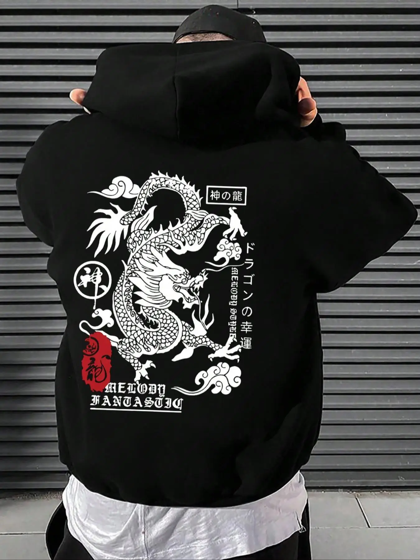 Men's Dragon & Letter Print Drop Shoulder Warm Hoodie, Casual Regular Fit Drawstring Pocket Hooded Sweatshirt, Fashion Essentials Hoodie