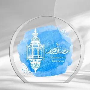 Acrylic Ramadan Mubarak Decoration, Islamic Mosque Centerpiece, Muslim Home Decor, Eid Al-Fitr Table Ornament, Arabian Gift Idea