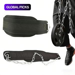 weighted pull-up belt with chain, fitness strength training waist belt, squat weight belt, pull-up belt for weightlifting, squats, workout equipment, men gifts, weighted vest, home gym equipment, gym accessories, home gym kit