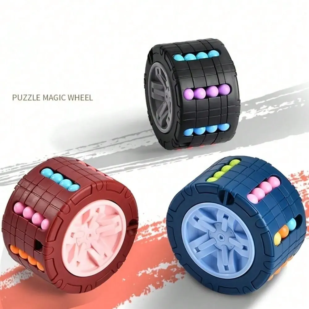 1pc Wheel Shape Magic Cube Car Wheel Fidget Toy - Compact, Unisex Stress Relief Sensory Toy with Colorful Beads, Dual-Sided Play for Kids, Hand Held Exercise Gift, On‑The‑Go Fidget