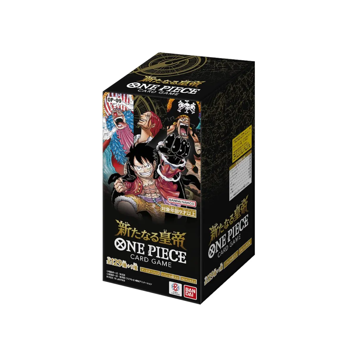 JP] One Piece OP-09 Booster Box The New Emperor - Japanese Trading