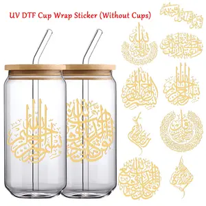 9pcs Golden Ramadan UV DTF Transfer Stickers for Glass Cup, Islamic Arabic Calligraphy Cup Wrap Decals, Sticker Packs, Crafts Cup Stickers, Suitable for Glassware, Mugs, Laptops & DIY Craft, Eid Mubarak Gifts, Party Decoration