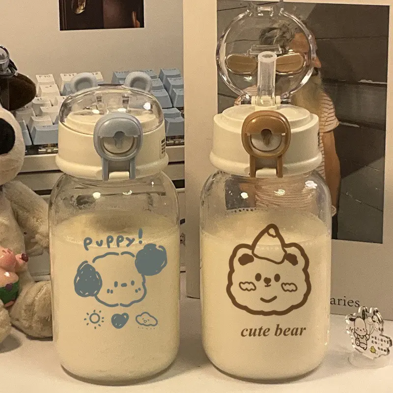 Cute Water Bottle Rabbit Ear & Dog Design, Portable Household Straw Cup, Large Capacity Water Cap for Adults& Children