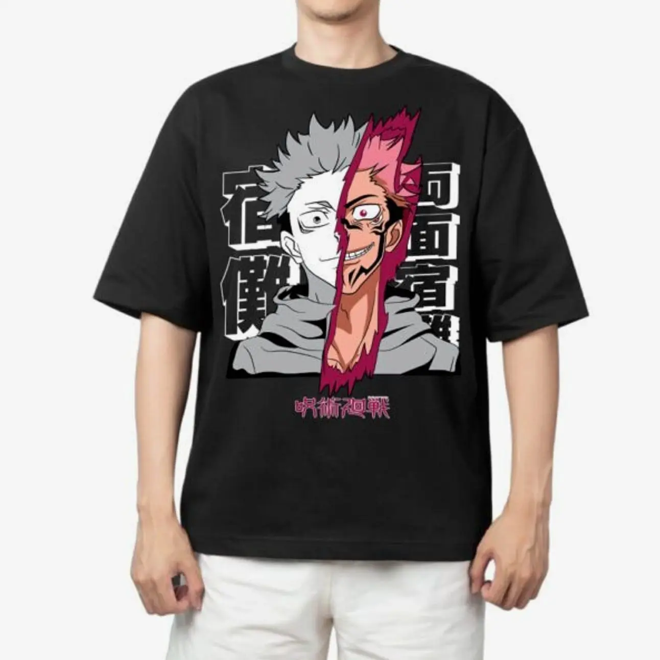 Limited Yuji Itadori Ryomen Sukuna Split Face Graphic Merch Vessel King of Curses Oversize T-shirt Unisex Jujutsu Kaisen Streetwear Top, Heavyweight Cotton Retro Anime Shirt, Gift for Anime Lover, Clothing for fans, Seamless Oversized.