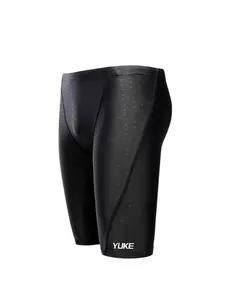 Sharkskin swim trunks for men, large size, waterproof, quick-dry, long swimming pants, training swimwear