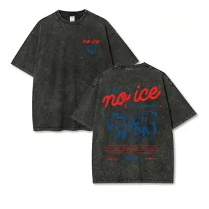 No People Illegal Anti ICE Oversize Unisex Washed T-Shirt for Women and Men's Unisex Fit Batik Cotton Oversize Streetwear Menswear  Super Soft Pre-Shrunk