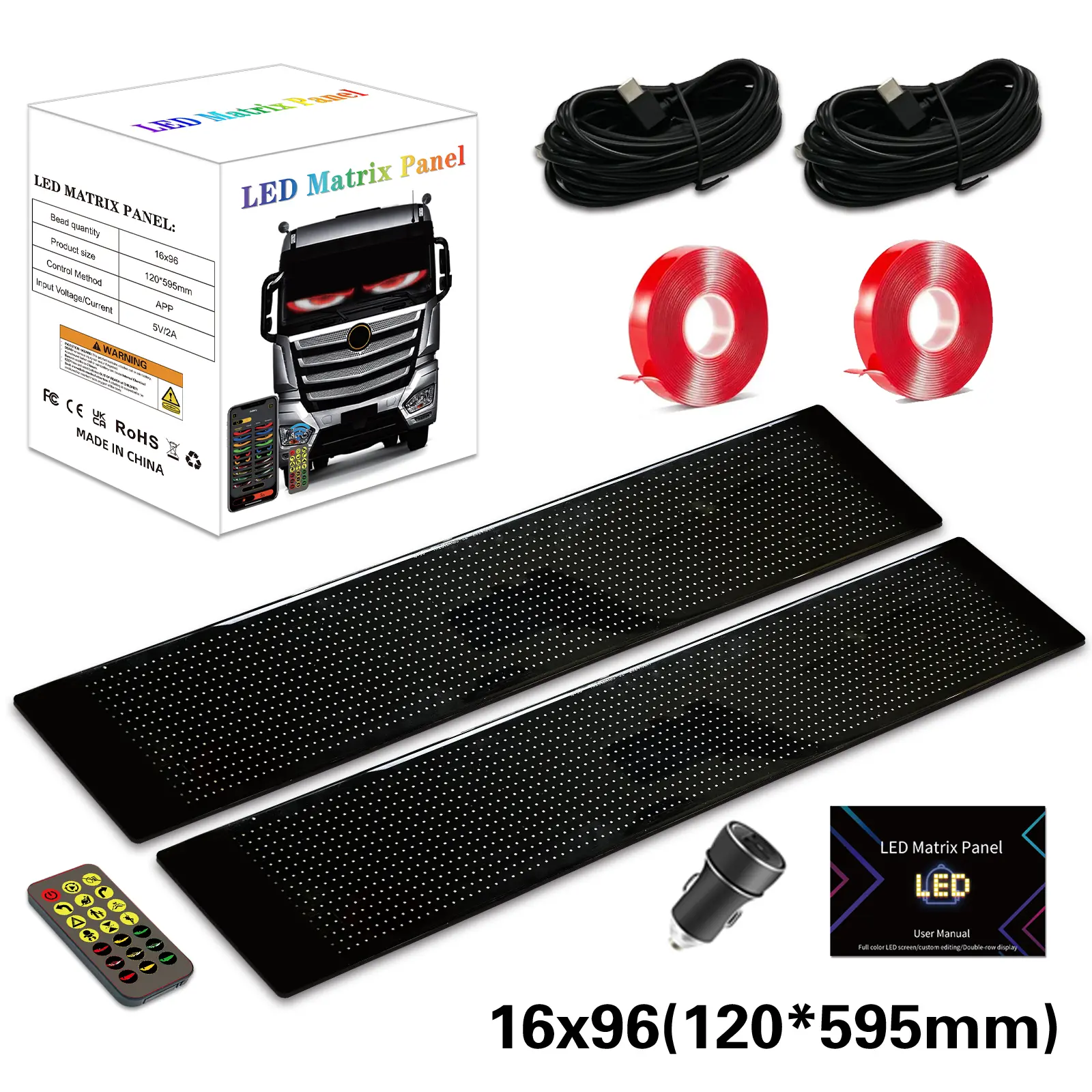 2pcs set-23.4"X4.7"-Soft Screen