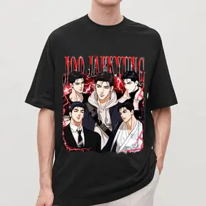 Joo Jaeekyuung Niight By The Seaa Bootleg Unisex T-Shirt