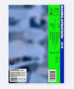 Illit - MAMIHLAPINATAPAI [IT'S ME Ver.]  [COMPACT DISC - CD] Postcard, Photo Book, Photos, Poster, Stickers