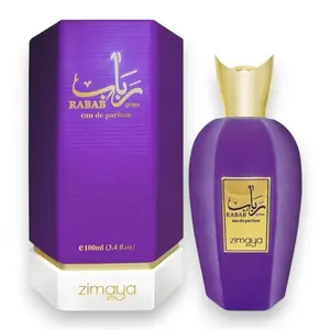 Afnan | Zimaya | Rabab Gems | Unisex Fragrance | 100 ML | Eau De Parfum | Pineapple - Hyacinth & Iris