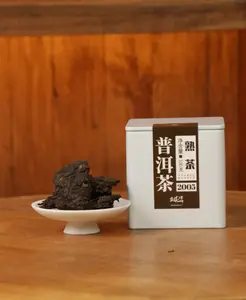 Themed Pu'er Cake 2005 Fourth Anniversary Commemorative Raw Pu'er Tea (Disbanded Tea) 100g Canned