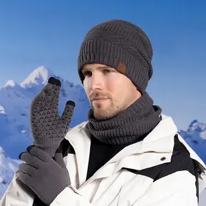 Three-piece knitted hat set for men, winter fleece-lined warm hat, neck warmer, earmuffs, woolen hat.