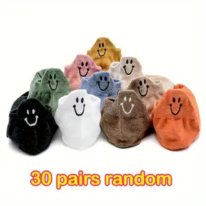 30 Pairs Women's Cute Cartoon Face Ankle Socks - Comfortable Low Cut Design - Perfect Fit For Daily Fashion Casual Wear