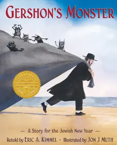 USED-Gershon's Monster: A Story for the Jewish New Year by Kimmel, Eric A. (Hardcover)